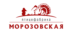Птицефабрика Морозовская
