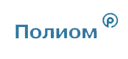 Полиом
